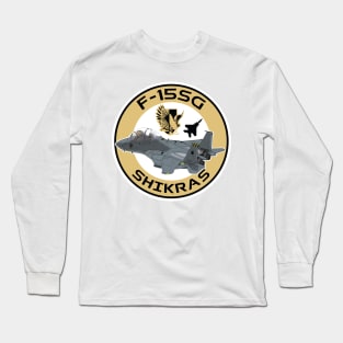 149 Fighter Squadron, RSAF F-15SG Long Sleeve T-Shirt